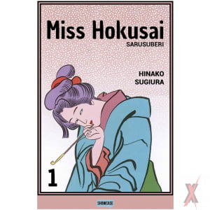 Miss Hokusai 01-02 Cofanetto