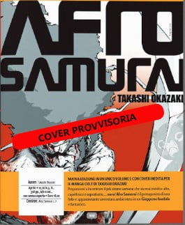 COMIXREVOLUTION_AFRO_SAMURAI_COMPLete_edition
