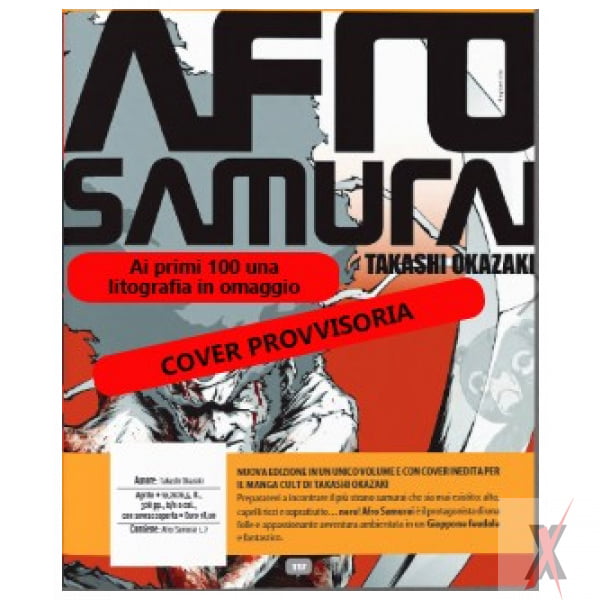 comixrevolution_afro_samurai_complete_Edition_lito