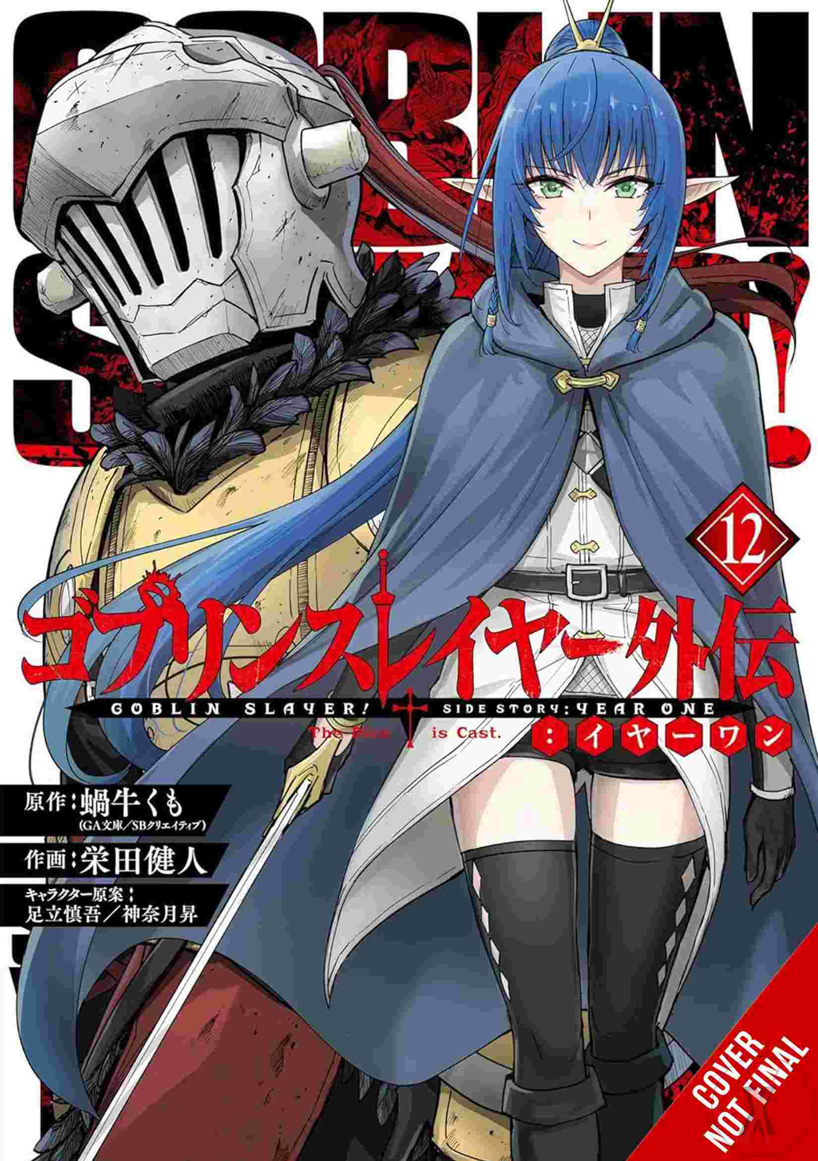 Goblin Slayer Side Story Year One Gn Vol 12 (Mr) (C: 0-1-2)