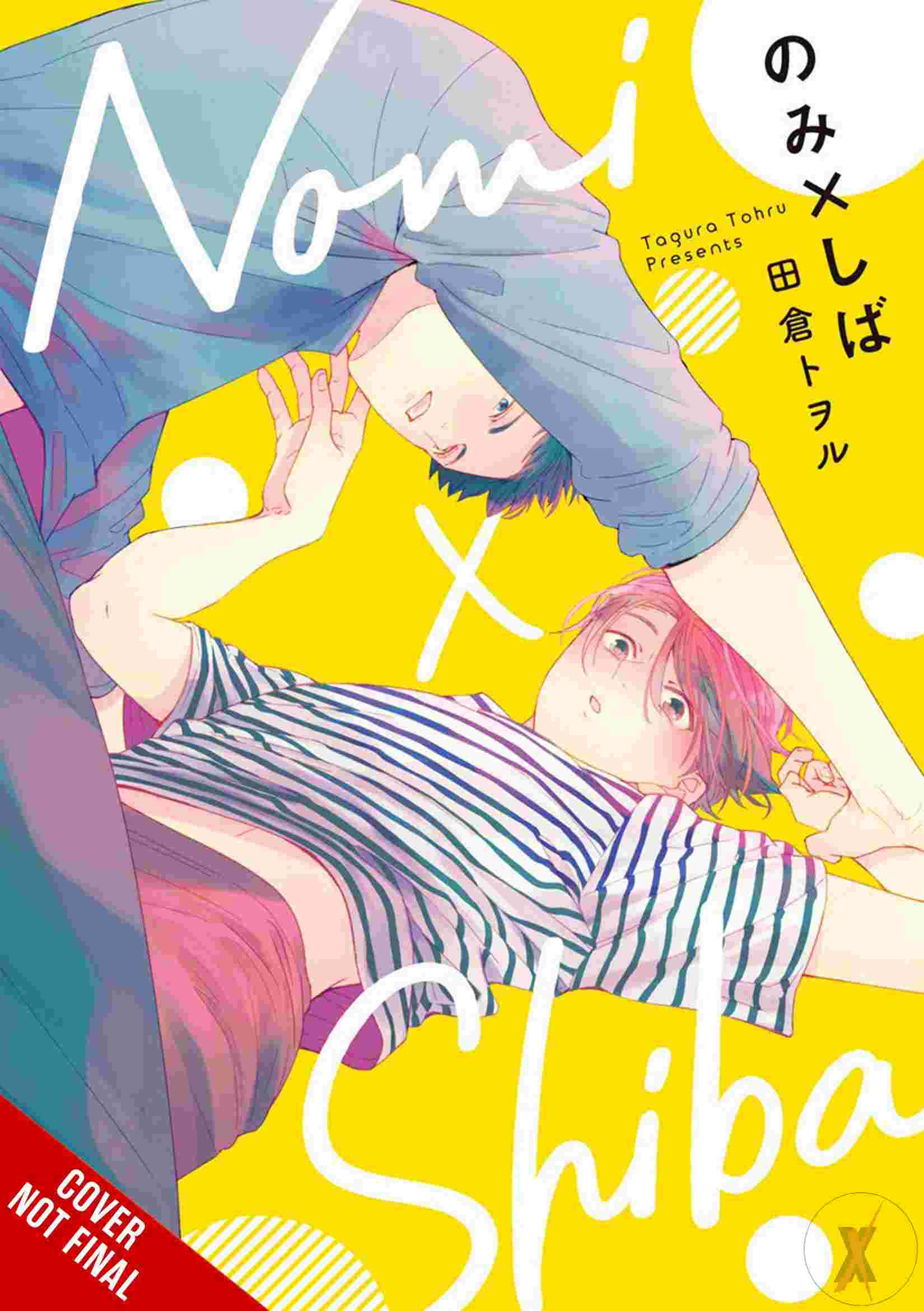 Nomi X Shiba Gn Vol 01 (Mr) (C: 0-1-2)