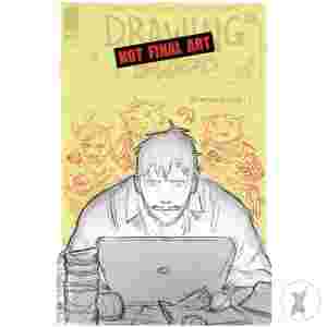 Drawing Blood #10 (Of 12) Cvr B Bishop