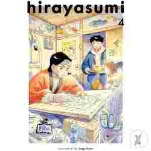 Hirayasumi Gn Vol 04 (C: 0-1-2)
