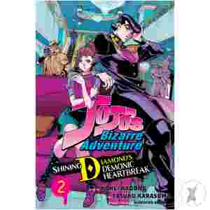 Jojos Bizarre Adv Shining Diamonds Heartbreak Gn Vol 02 (C: