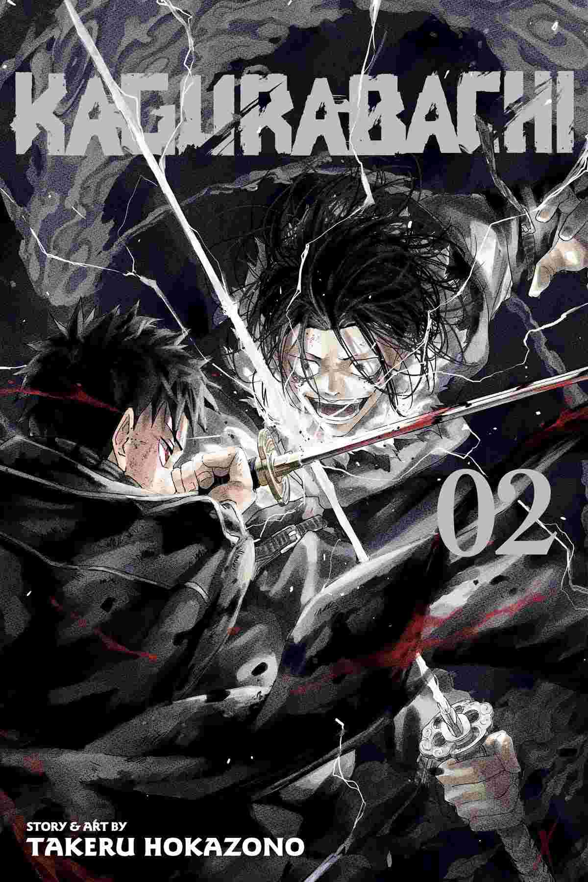 Kagurabachi Gn Vol 02 (C: 0-1-2)