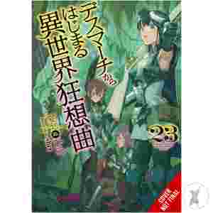 Death March Parallel World Rhapsody Novel Vol 23 (C: 0-1-2)