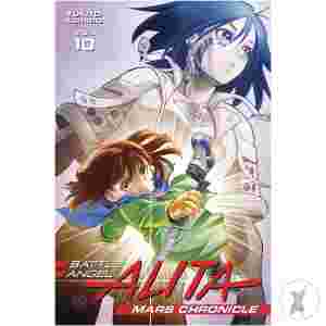 Battle Angel Alita Mars Chronicle Gn Vol 10 (C: 0-1-1)