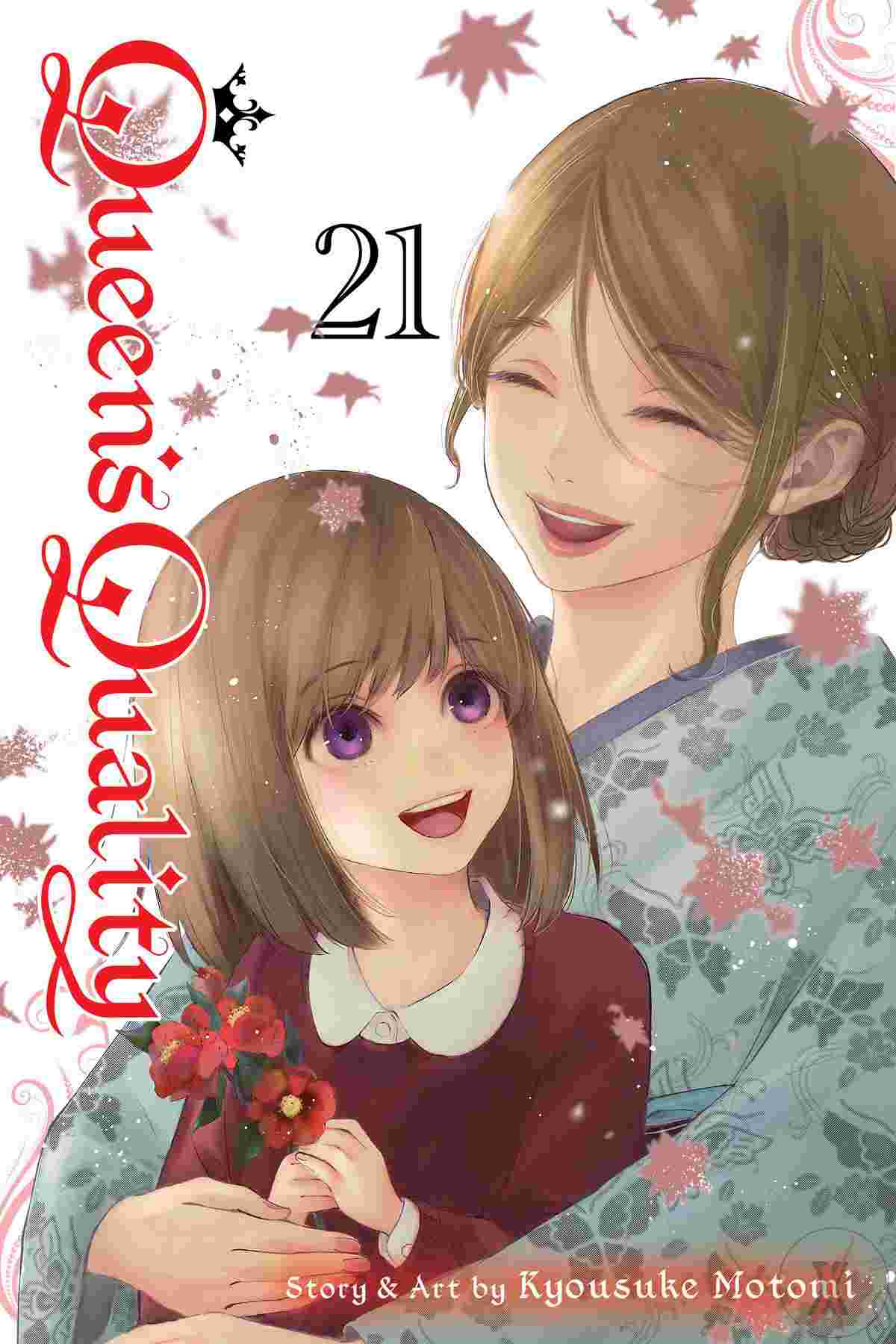 Queens Quality Gn Vol 21 (C: 0-1-2)