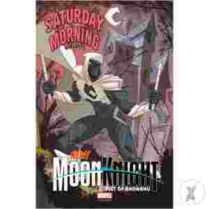 Moon Knight Fist Of Khonshu #5 25 Copy Incentive Galloway Var