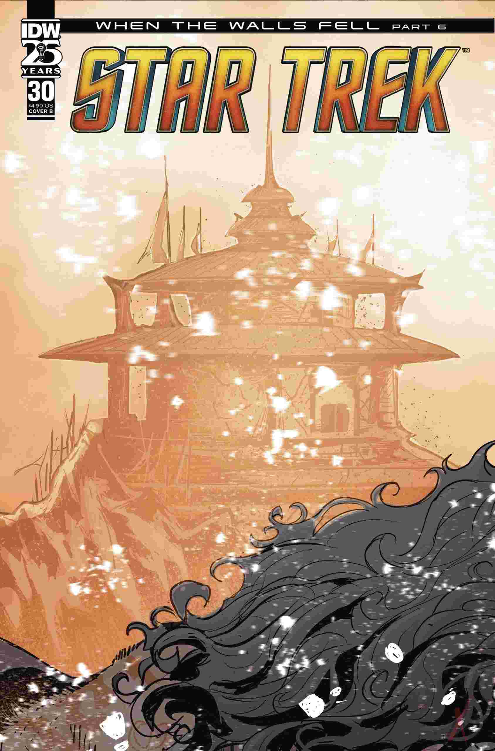Star Trek #30 Cvr B Mercer