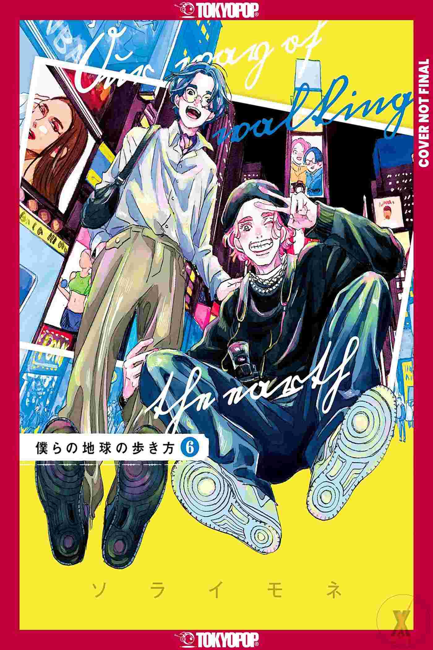 Our Not So Lonely Planet Travel Guide Gn Vol 06 (Mr) (C: 0-1