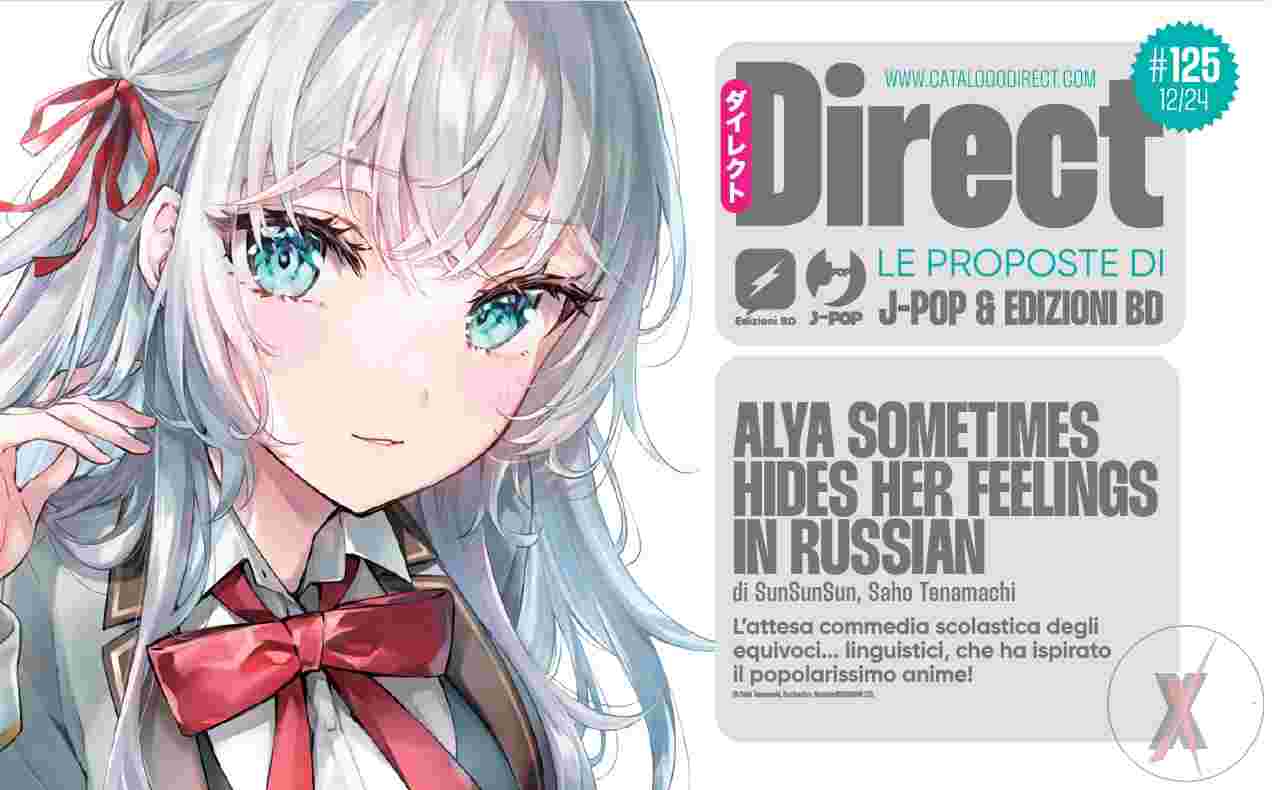Direct 125 – Dicembre 2024