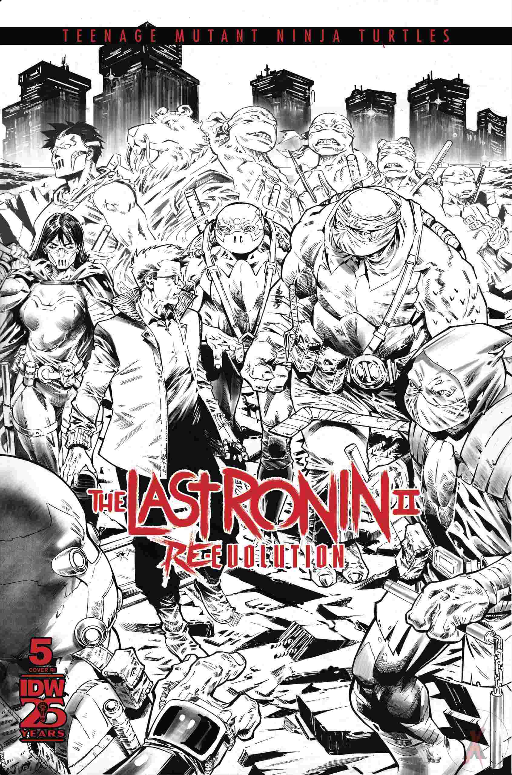 Tmnt The Last Ronin Ii Re Evolution #5 50 Copy Santolouco (M