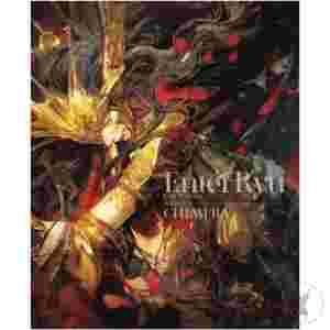 Entei Ryu Artworks Chimera Sc (C: 1-1-2)