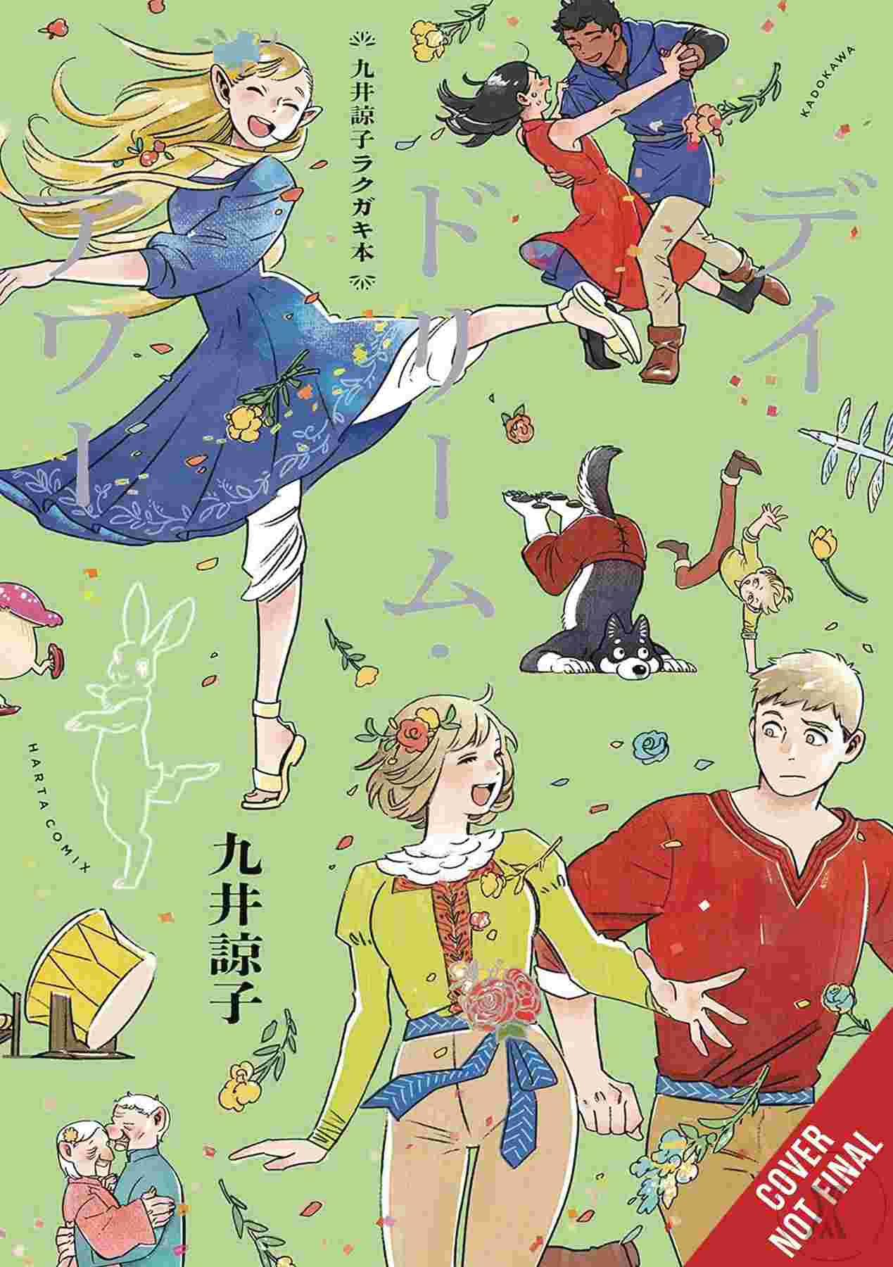 Doodles By Ryoko Kui Daydream Hour Sc (C: 0-1-2)