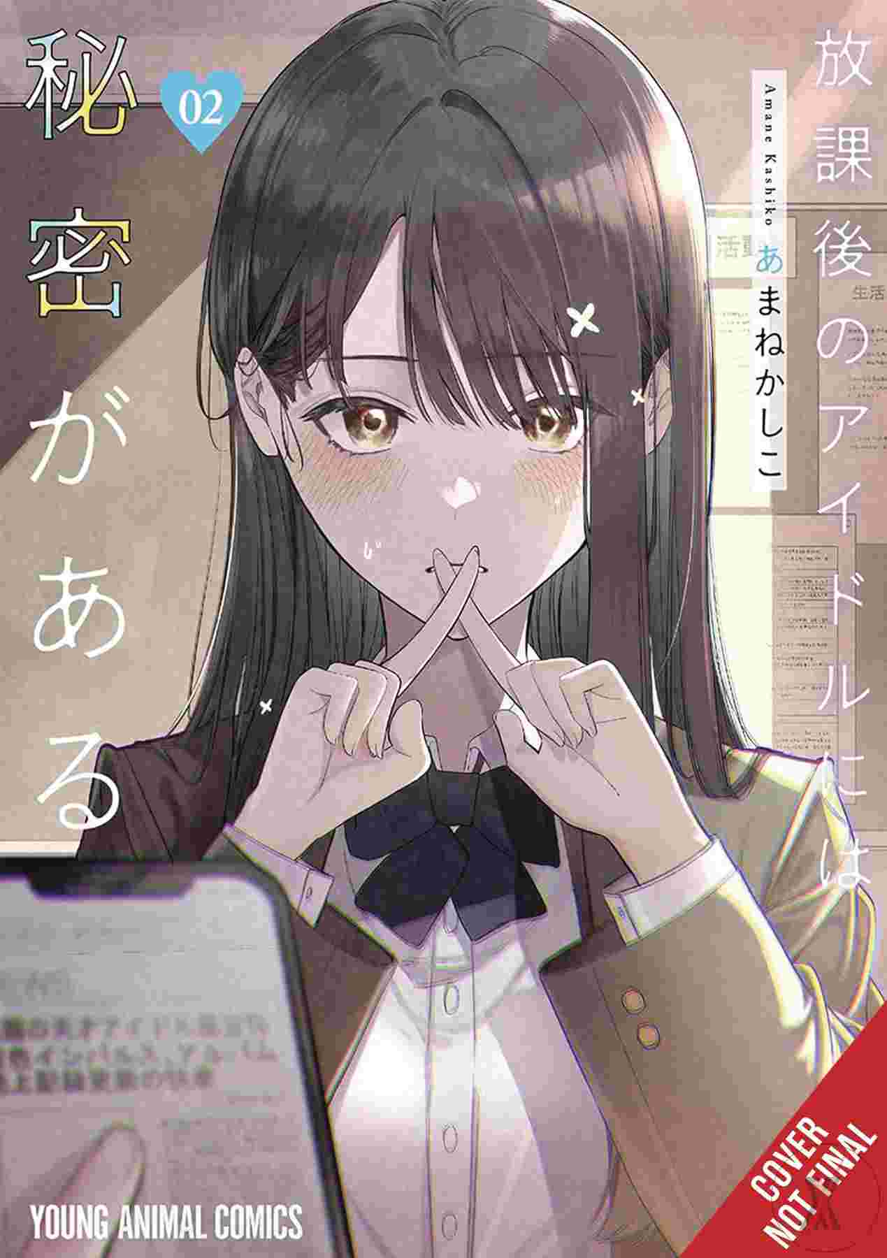 Everyones Darling Has A Secret Gn Vol 02 (C: 0-1-2)