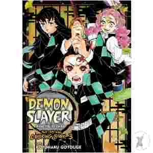 Demon Slayer The Official Coloring Book Sc Vol 03 (C: 0-1-2)