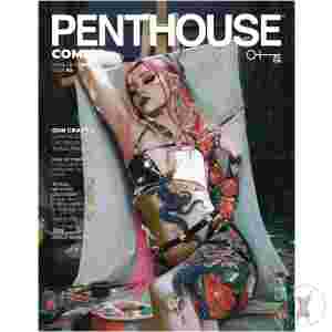 Penthouse Comics 2025 #2 Cvr E Gala (Mr) (C: 0-1-2)