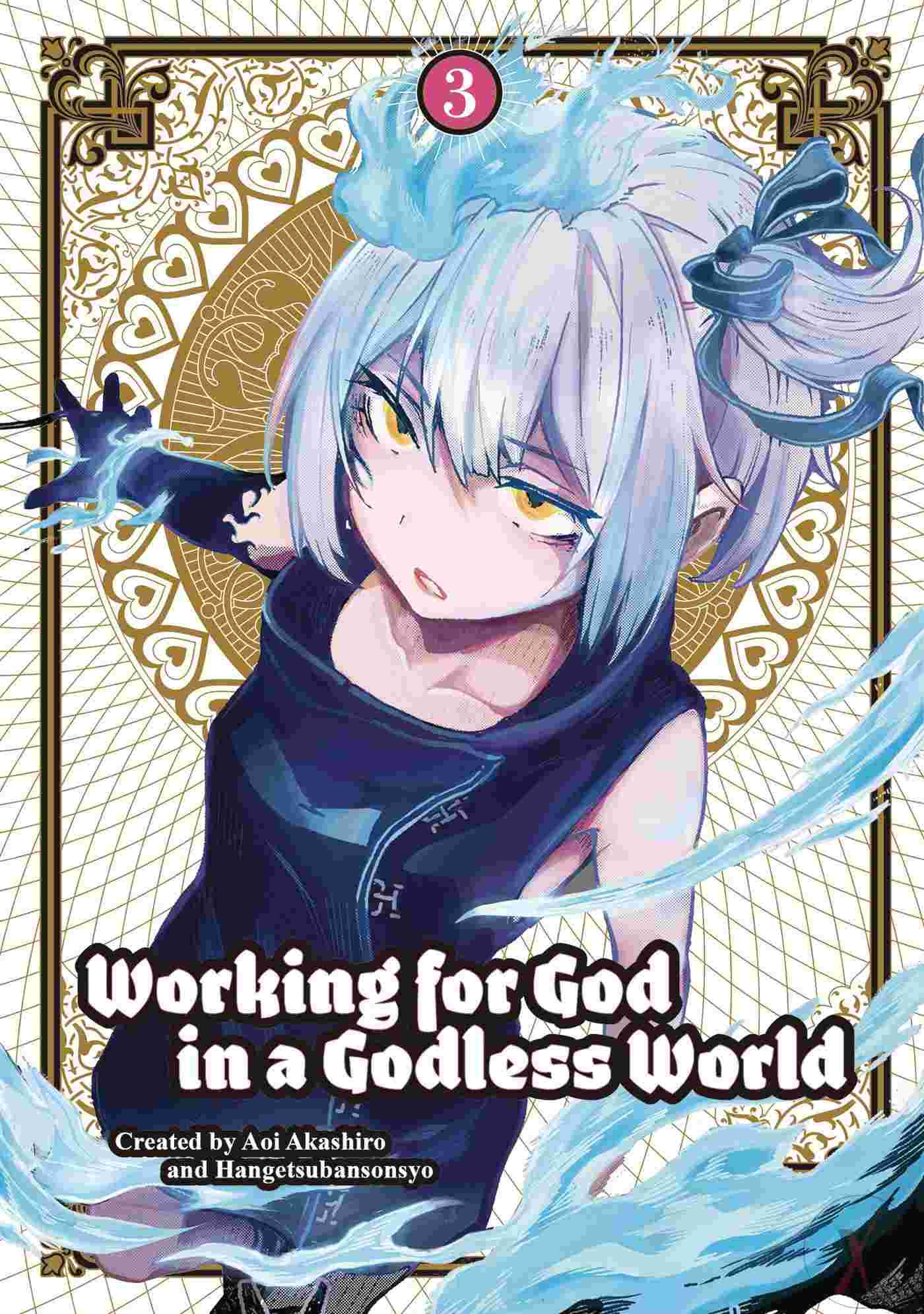 Working For God In A Godless World Tp Vol 03 (Mr) (C: 0-1-2)