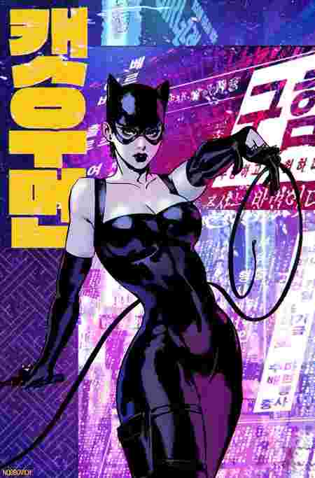 Catwoman #75 Cvr D Inc 1:25 Noobovich Card Stock Var