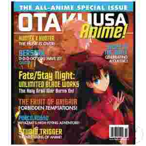 Otaku Usa Magazine #1 2025 Anime Special (C: 0-1-2)