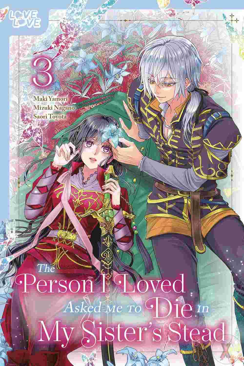 Person I Loved Asked Me To Die Gn Vol 03 (C: 0-1-2)