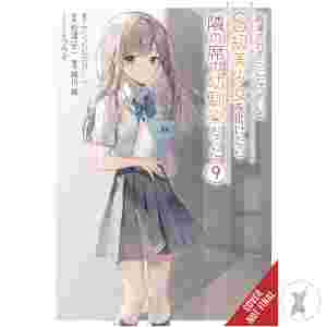 Girl Saved On Train Turned Out Childhood Friend Gn Vol 09 (C