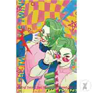 I Heart Skull-Crusher #9 Cvr D Unlockable Ganucheau