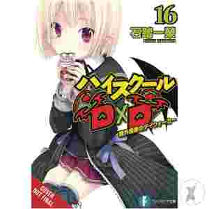 High School Dxd Light Novel Sc Vol 16 (Mr) (C: 0-1-2)
