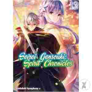 Seirei Gensouki Spirit Chronicles Omnibus Novel Vol 12 (C: 0