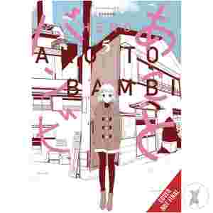 Ako & Bambi Gn Vol 05 (C: 0-1-2)