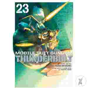 Hirayasumi Gn Vol 05 (C: 0-1-2)