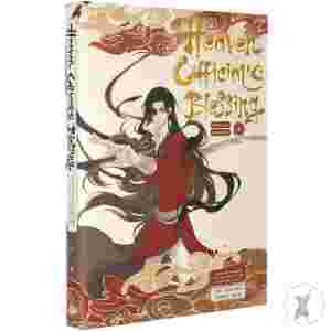 Gangren Gn Cvr B Gimenez