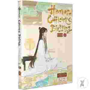 Heaven Officials Blessing Hc Vol 04 (Of 6) (Mr) (C: 0-1-2)