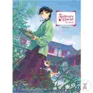 Otaku Usa Magazine #3 Anime Special (C: 0-1-1)