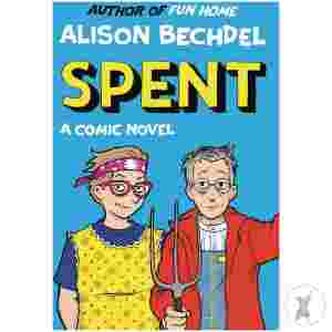 Alley Oop Under The Sea Tp (C: 0-0-1)