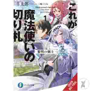 Sugar Apple Fairy Light Novel Sc Vol 08 (C: 0-1-2)