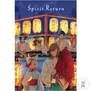 Miniature Worlds Illustrators Draw Small Fantasy Worlds (C: