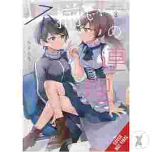 Alya Sometimes Hides Her Feelings In Russian Gn Vol 01 (C: 0