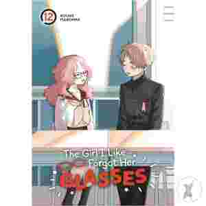 Girl I Like Forgot Her Glasses Gn Vol 12 (C: 0-1-2)