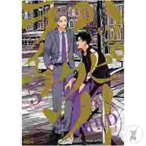 Happy Crappy Life Gn Vol 05 (Mr) (C: 0-1-1)