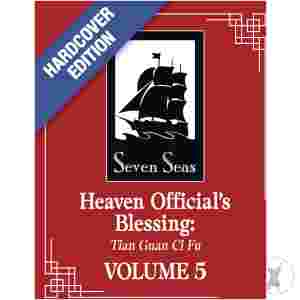 Heaven Officials Blessing Tian Dlx Hc Novel Vol 05 (C: 0-1-2