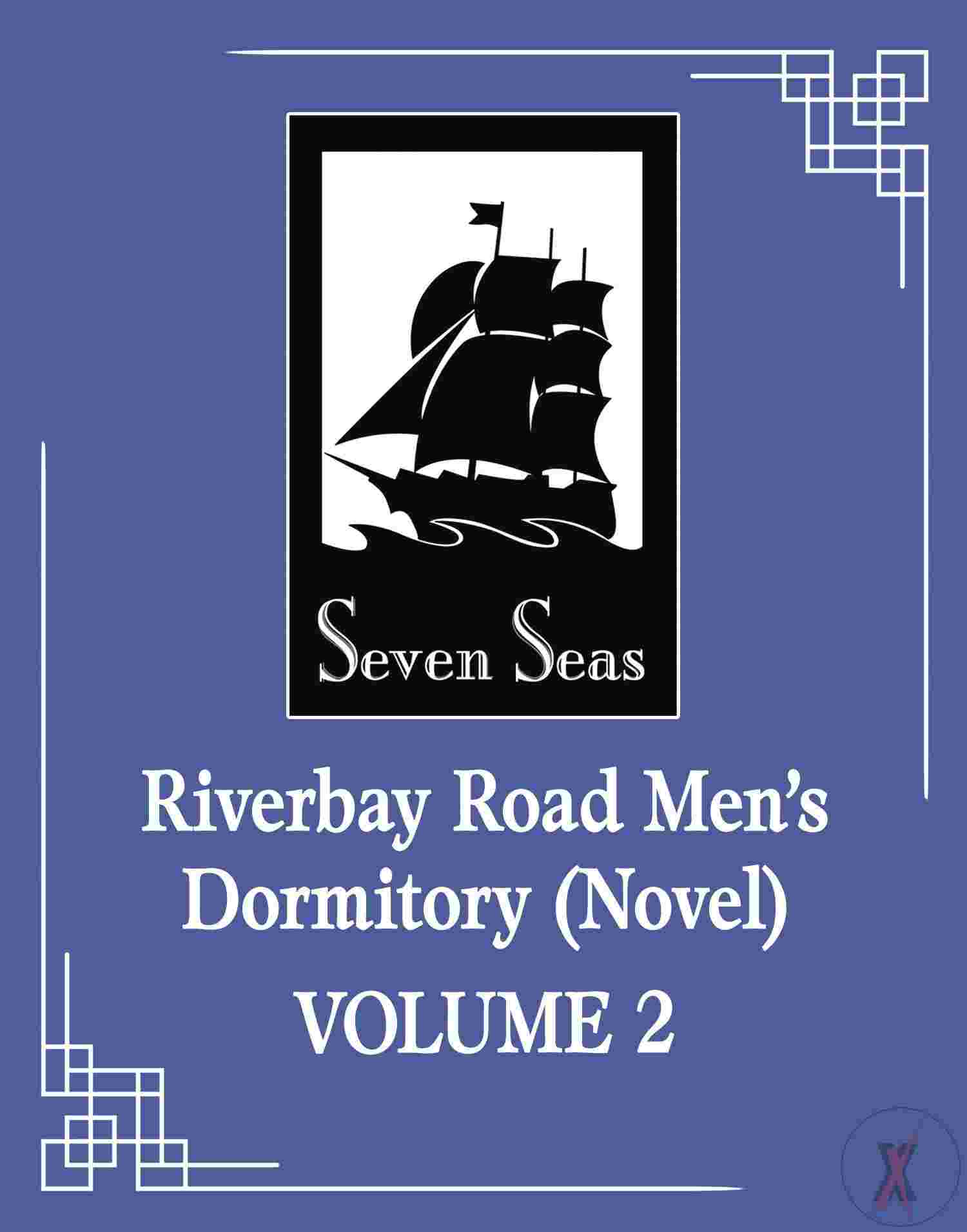 Riverbay Road Mens Dormitory Sc Novel Vol 02 (Mr) (C: 0-1-2)