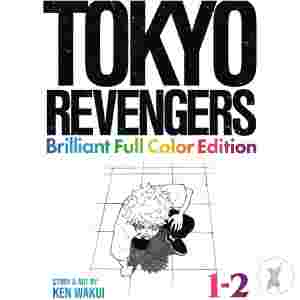 Tokyo Revengers Full Color Ed Omnibus Gn Vol 01 (Mr) (C: 0-1