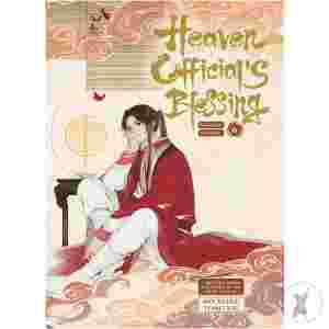 Heaven Officials Blessing Hc Vol 06 (Of 6) (Mr) (C: 0-1-2)