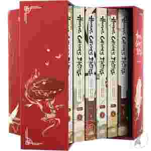 Heaven Officials Blessing Box Set Hc (Mr) (C: 0-1-2)