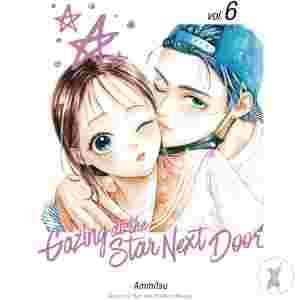 Gazing At Star Next Door Gn Vol 06 (C: 0-1-2)