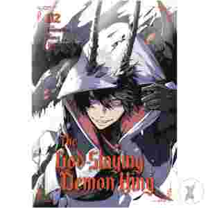 God Slaying Demon King Gn Vol 02 (C: 0-1-1)