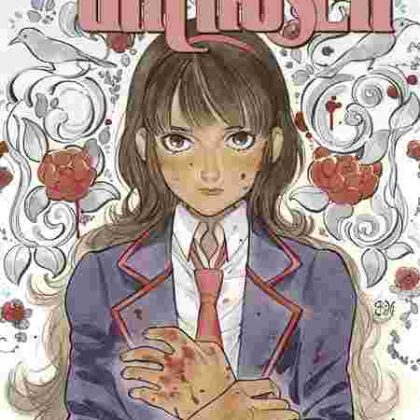 Unchosen #1 (Of 4) Cvr C Inc 1:25 Peach Momoko Var