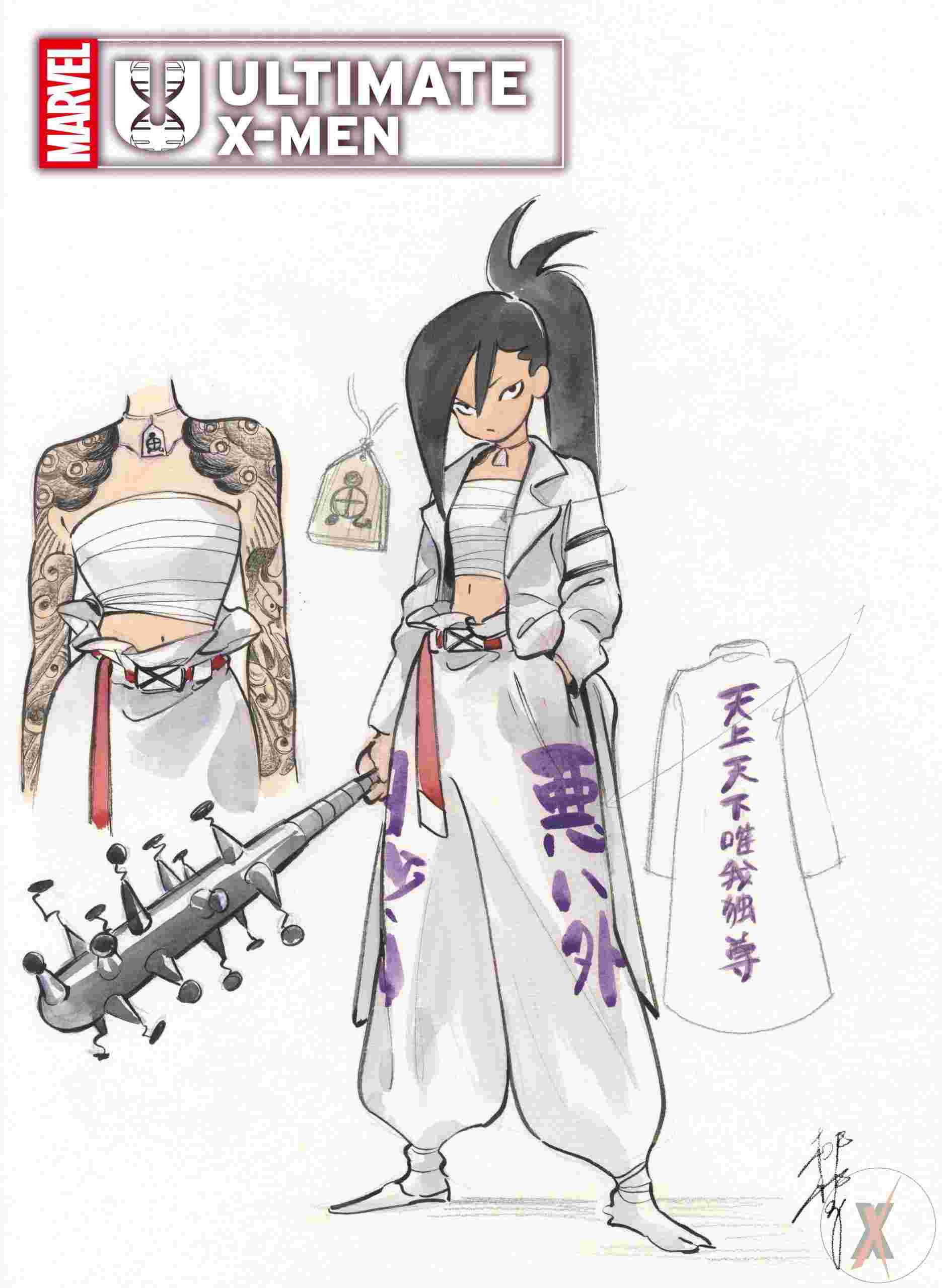 Ultimate X-Men #17 25 Copy Incv Peach Momoko Design Var